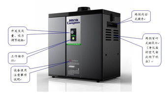 CN100智能焊锡除烟器 智能制造网中的高效空气净化“中继器”