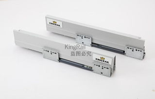 Kingrail三节隐藏阻尼骑马抽滑轨 橱柜配件的卓越选择